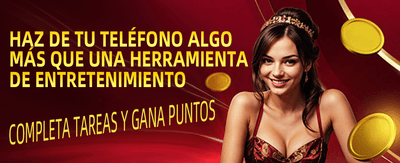 Acceso Rápido a wPlay Inicio